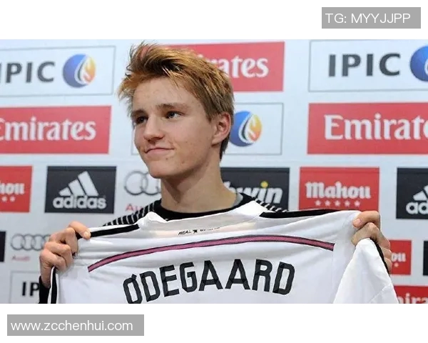 厄德高：从年轻天才到足球巨星的成长之路与未来展望