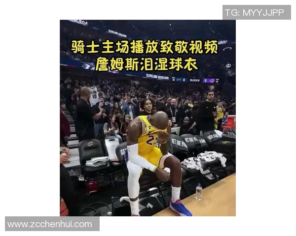 火箭队对阵骑士队詹姆斯在比赛中意外零助攻引发热议