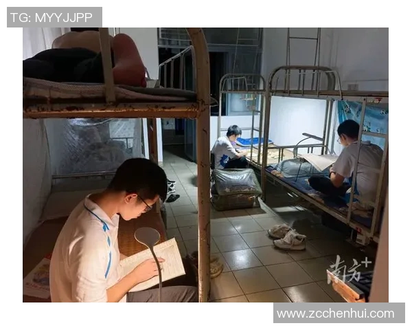 程帅澎的奋斗历程与成就分享：从平凡到卓越的成长之路